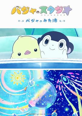 国产专区一区二区三区